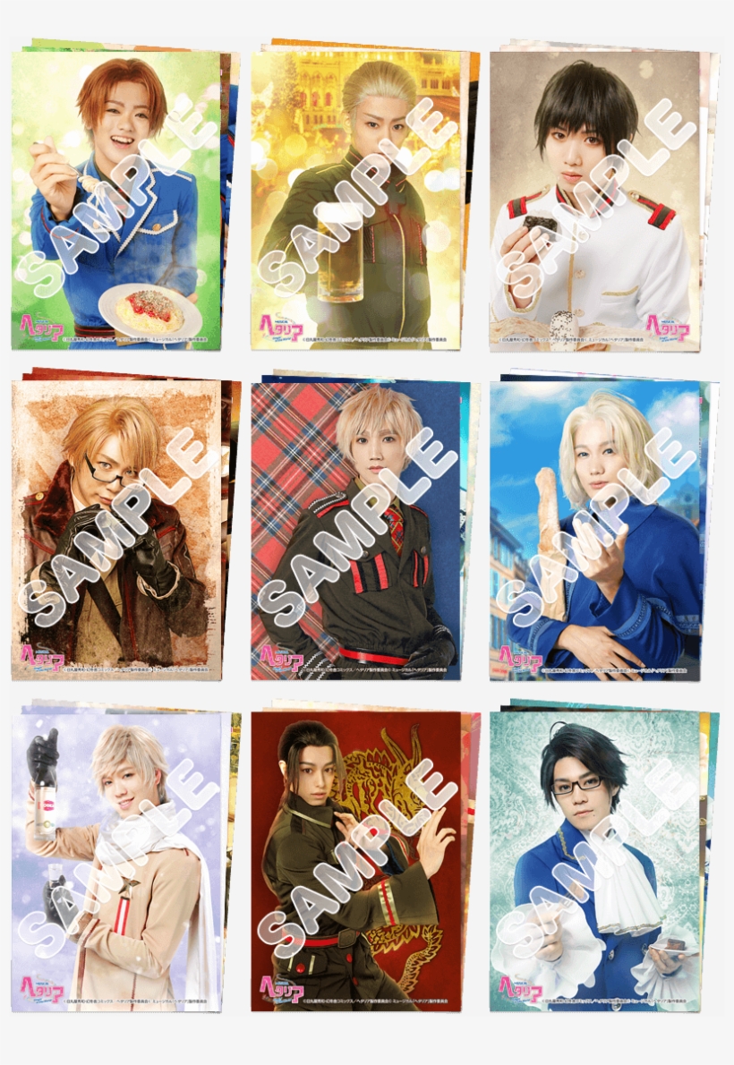 From Hetalia Archives - ミュージカル ヘタリア ブロマイド, transparent png download