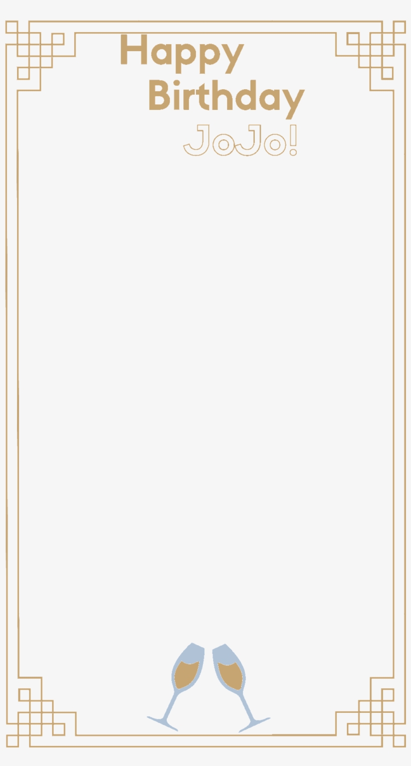 Jojo Birthday Snapchat Geofilter - Paper Product, transparent png download