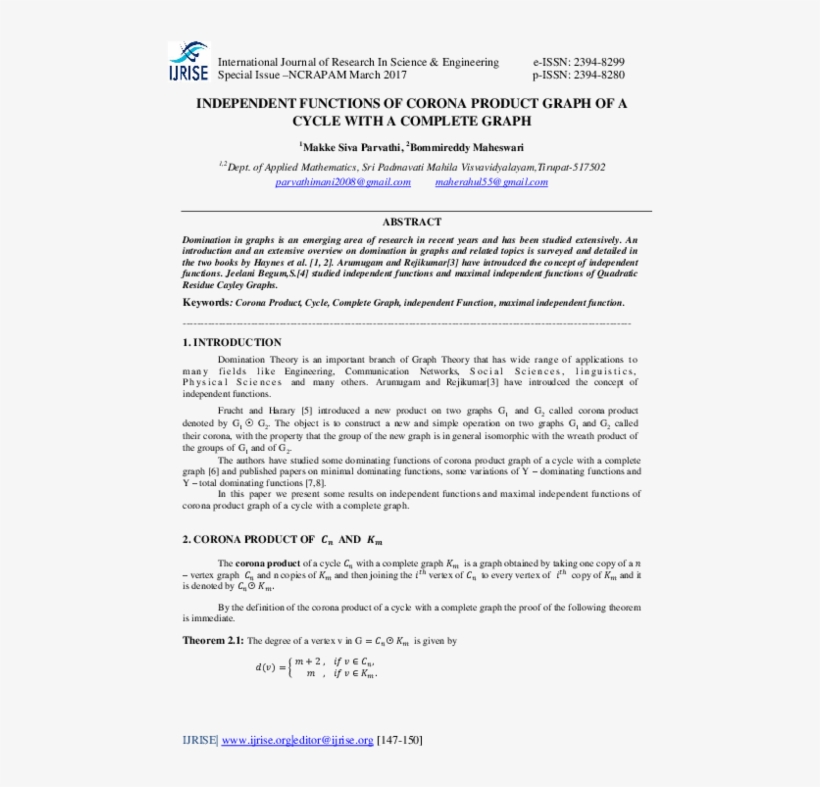 Pdf - 2gig Security Panel 2-gig 345 Go Cntrl, transparent png download