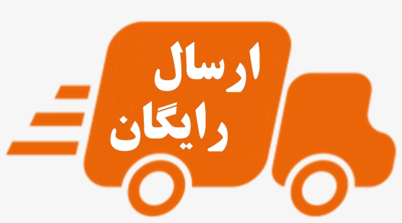 Free Delivery Icon Vector - Dana Insurance, transparent png download