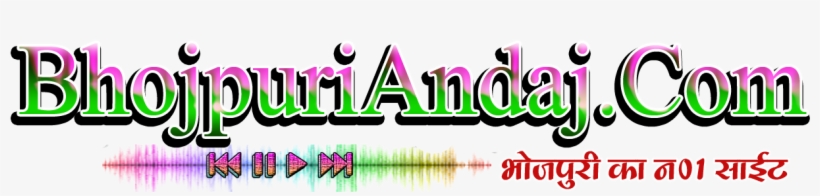 Free Download Jai Saraswati Mata Saraswati Mata Aarti, transparent png download