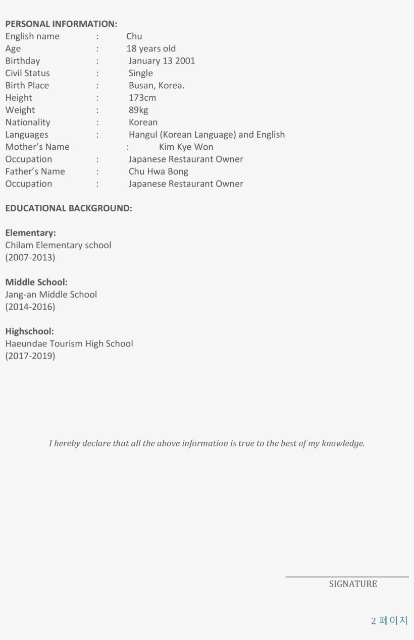 Unfortunately, We Could Not Sent Your Message Right - Document, transparent png download