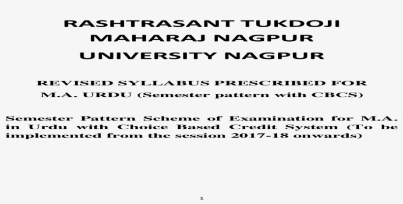 Rashtrasant Tukdoji Maharaj Nagpur Rashtrasant Tukdoji - Document, transparent png download
