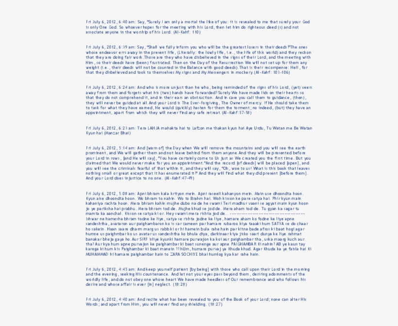 Docx - Document, transparent png download