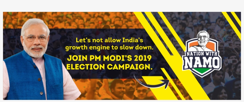 Nation With Namo 2019, transparent png download