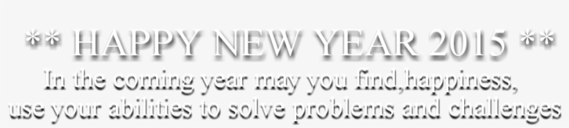 2016 New Year Png - Monochrome, transparent png download