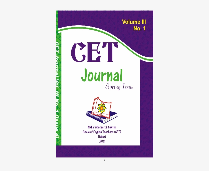 Pdf - Graphics, transparent png download