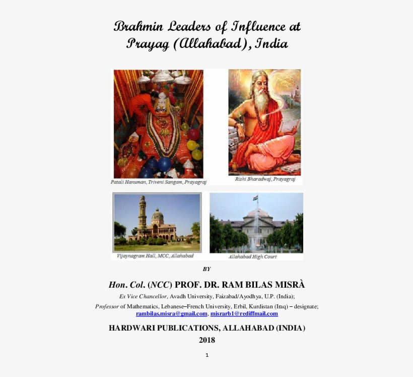 Pdf - Poster, transparent png download