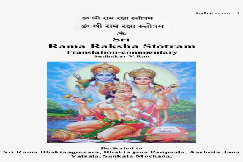 Cartoon, transparent png download