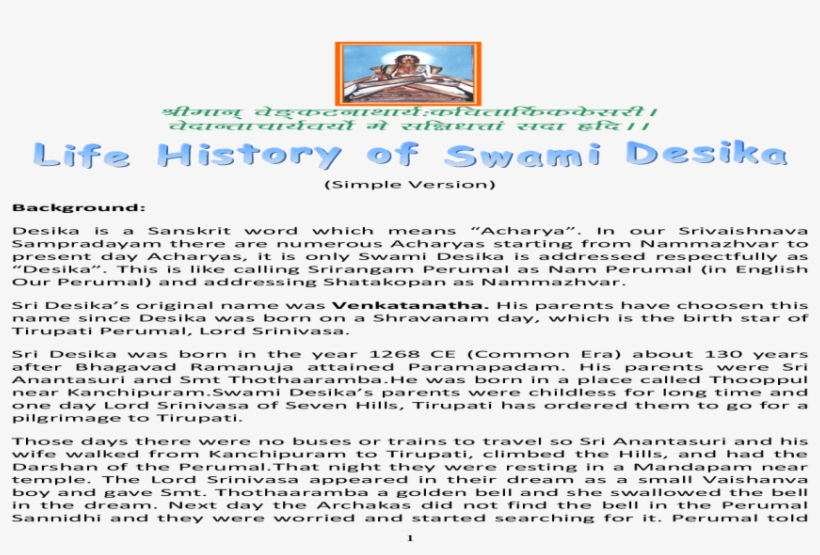 Document, transparent png download