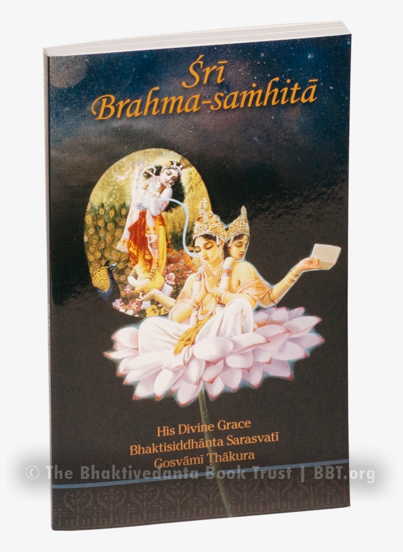 Sri Brahma-samhita - Brahma Krishna, transparent png download