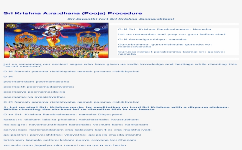 Sri Krishna A - Web Page, transparent png download