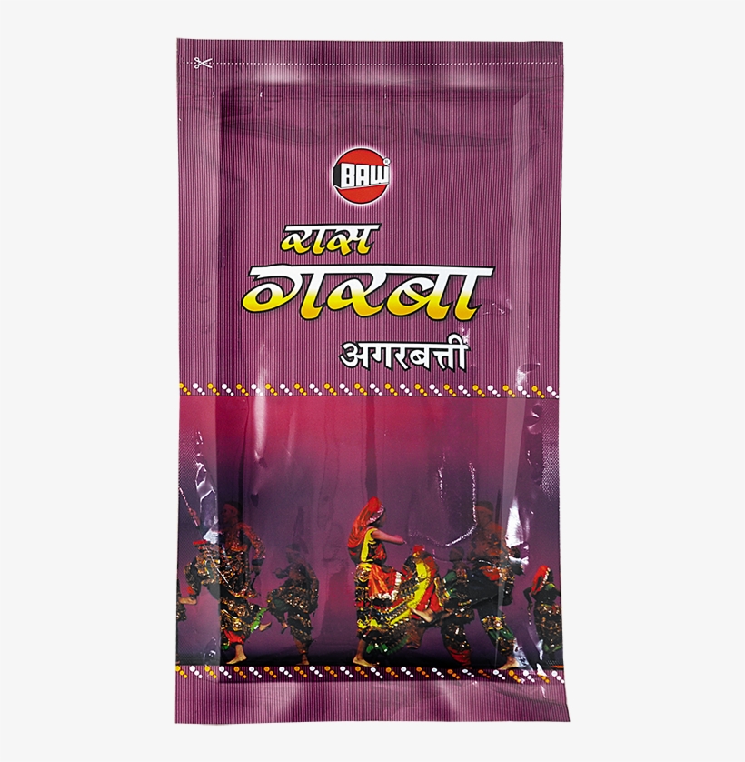 Rasgarba - Christmas Tree, transparent png download