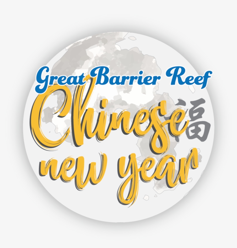 Great Barrier Reef Chinese New Year, transparent png download