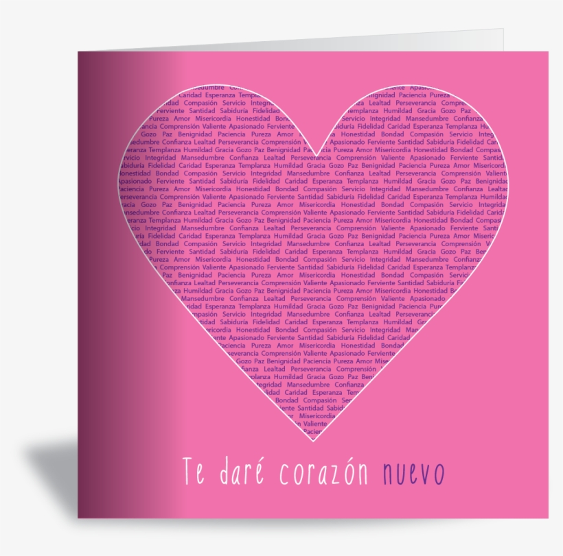 You Have A New Heart Inspired By - Heart, transparent png download