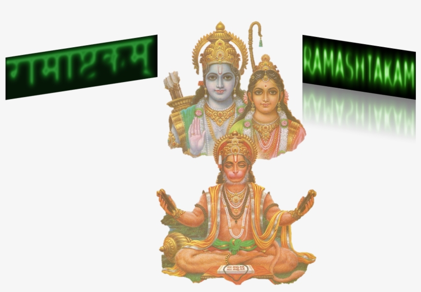 Ram Ashtakm - Religion, transparent png download