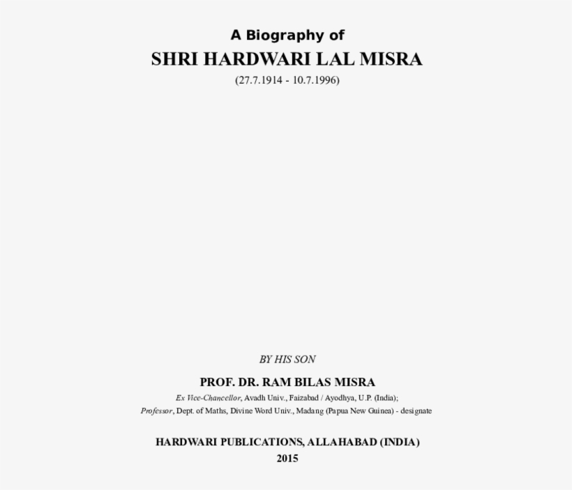 Doc - Document, transparent png download