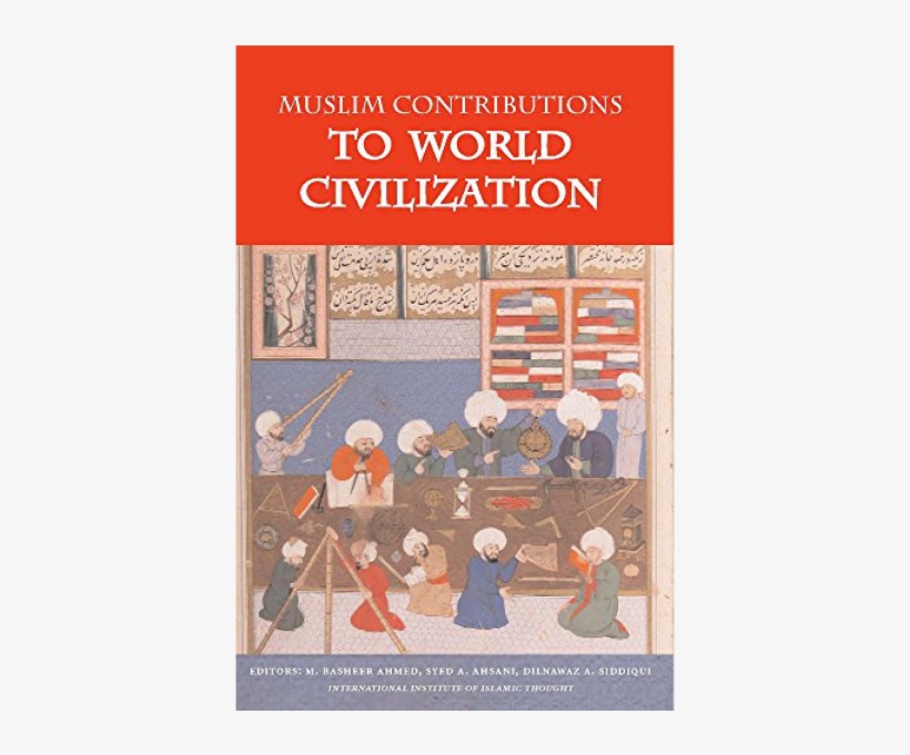 Quick Viewquick View - الحضارة الاسلامية في العصر الوسيط, transparent png download