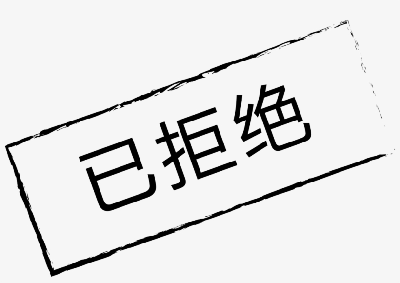 Png File Svg - Icon, transparent png download