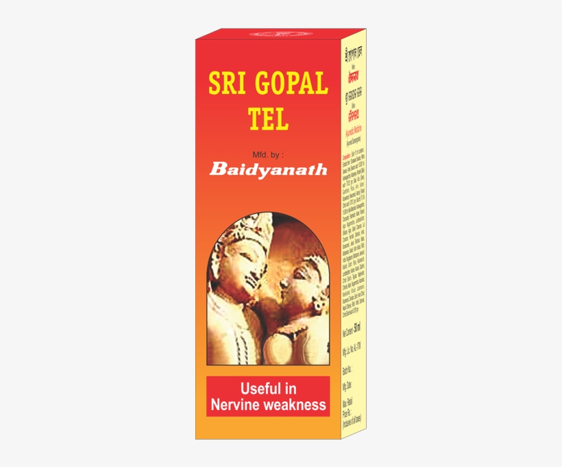 Sri Gopal Taila 50 Ml - Baidyanath Products, transparent png download