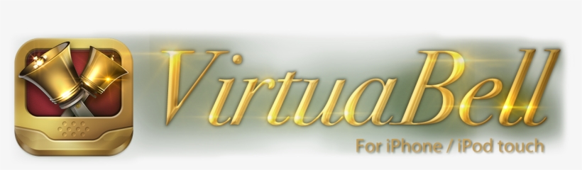 Ring Bells In A Virtual Space "virtuabell" - Porsche, transparent png download