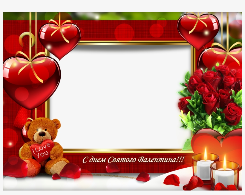 Photo Frame Photo Frame Для Фотошопа, Png Шаблон - Love, transparent png download