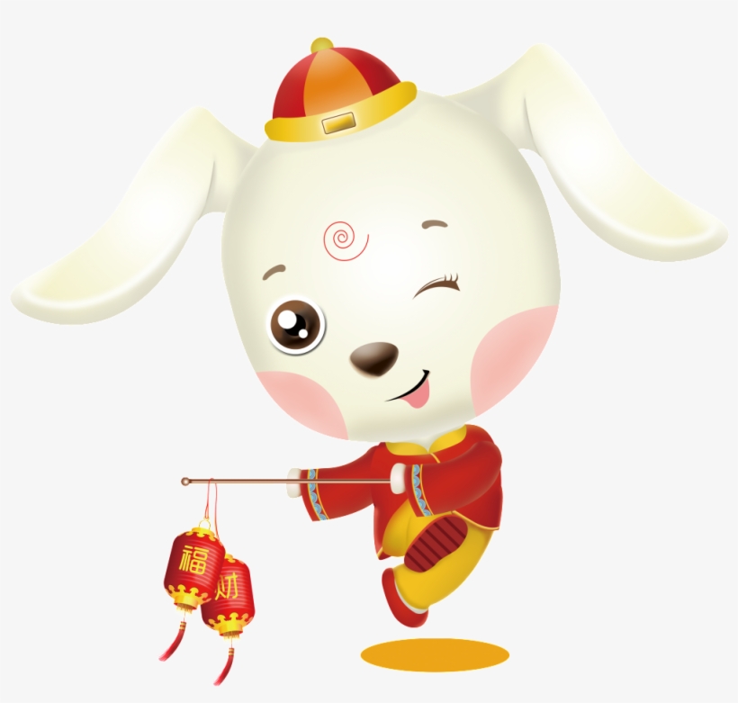 2018 Year Of The Dog Happy Birthday Dog - 狗 過年 可愛 素材, transparent png download