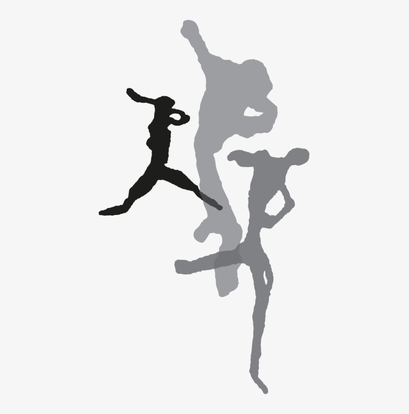 Silhouette, transparent png download