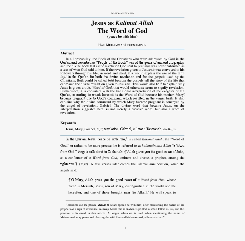Pdf - " - Document, transparent png download