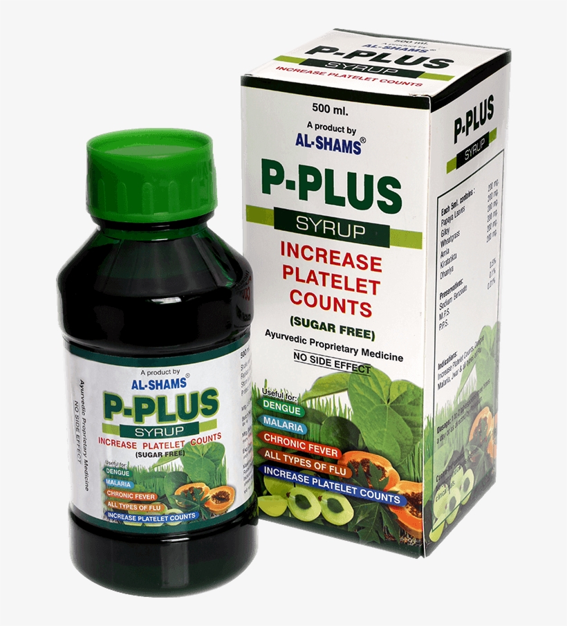 P-plus Syrup, transparent png download