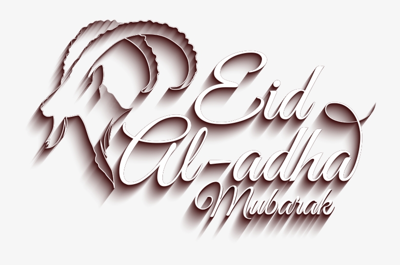 Eid Images - Graphic Design, transparent png download