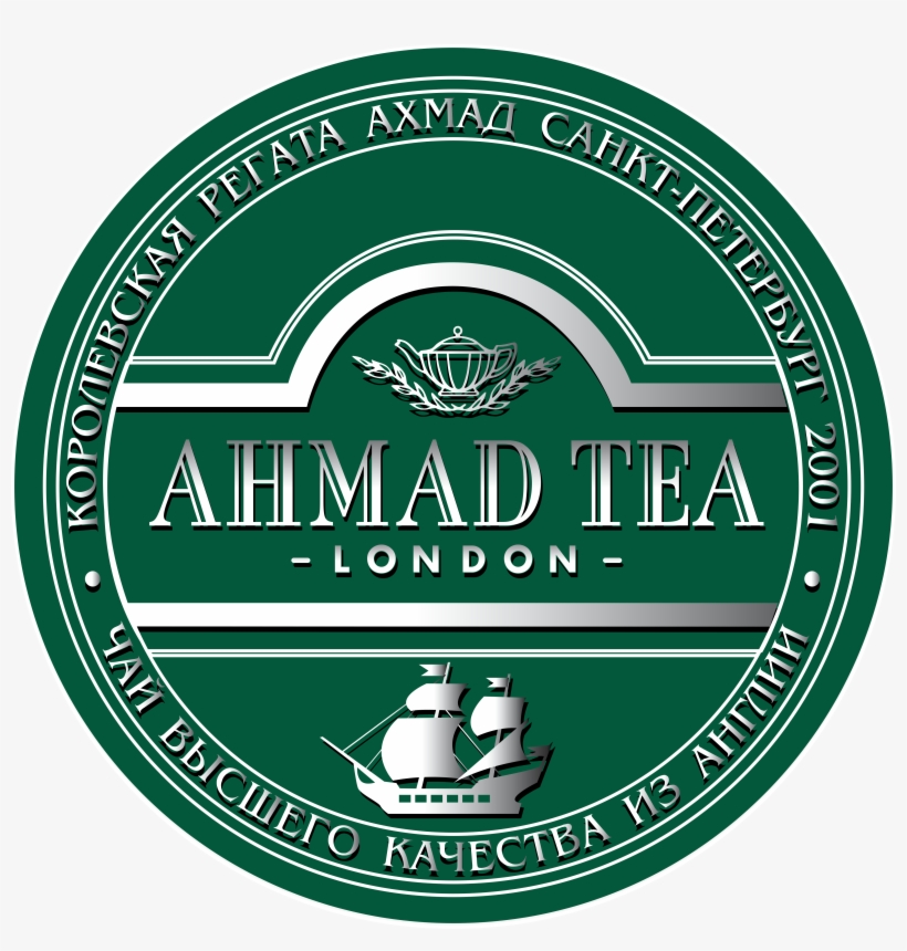 Ahmad Tea Logos Download Fifth Third Bank Logo Images - Ahmad Tea, transparent png download