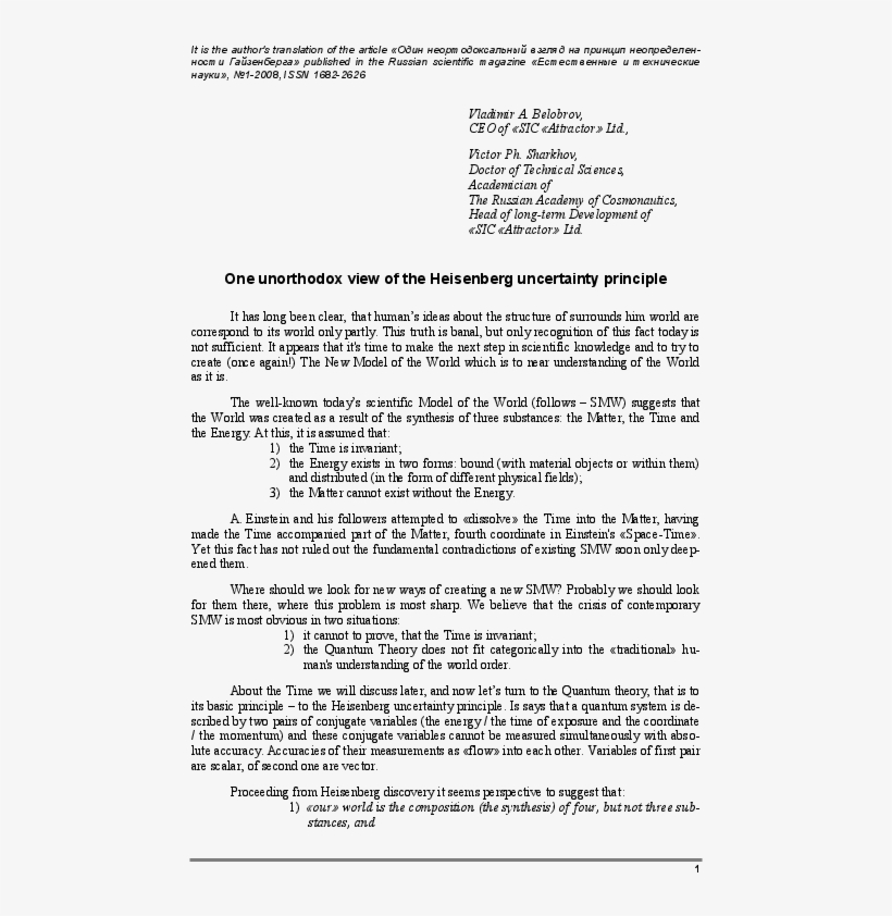 Pdf - Document, transparent png download