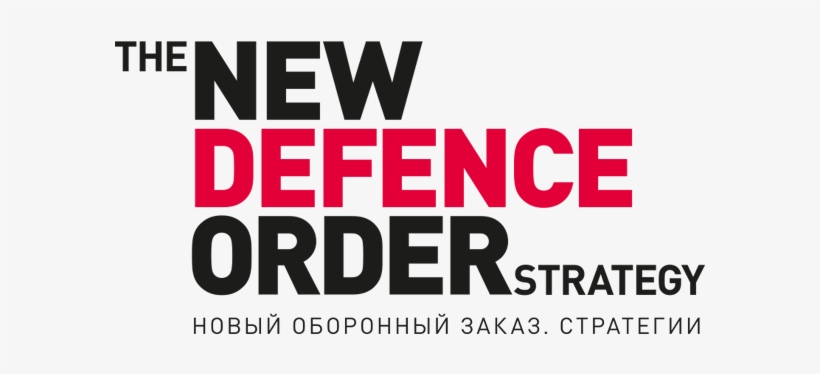 The New Defence Order - Graphic Design, transparent png download