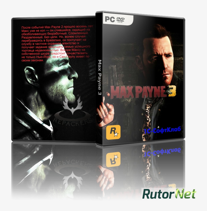 Max Payne 3 Bonus (2012) [ - Album Cover, transparent png download