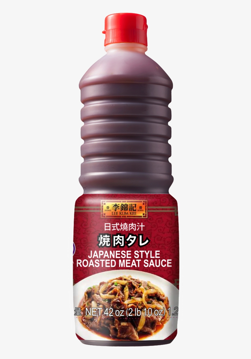 이금기 농축 치킨 스톡, transparent png download