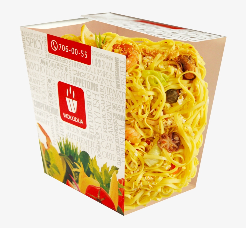 Stock Pictures, Png Format, Free Photos, Noodles, Peach, - Рисовая Лапша По Тайски, transparent png download