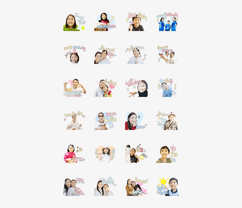 Happy Family Vol, transparent png download
