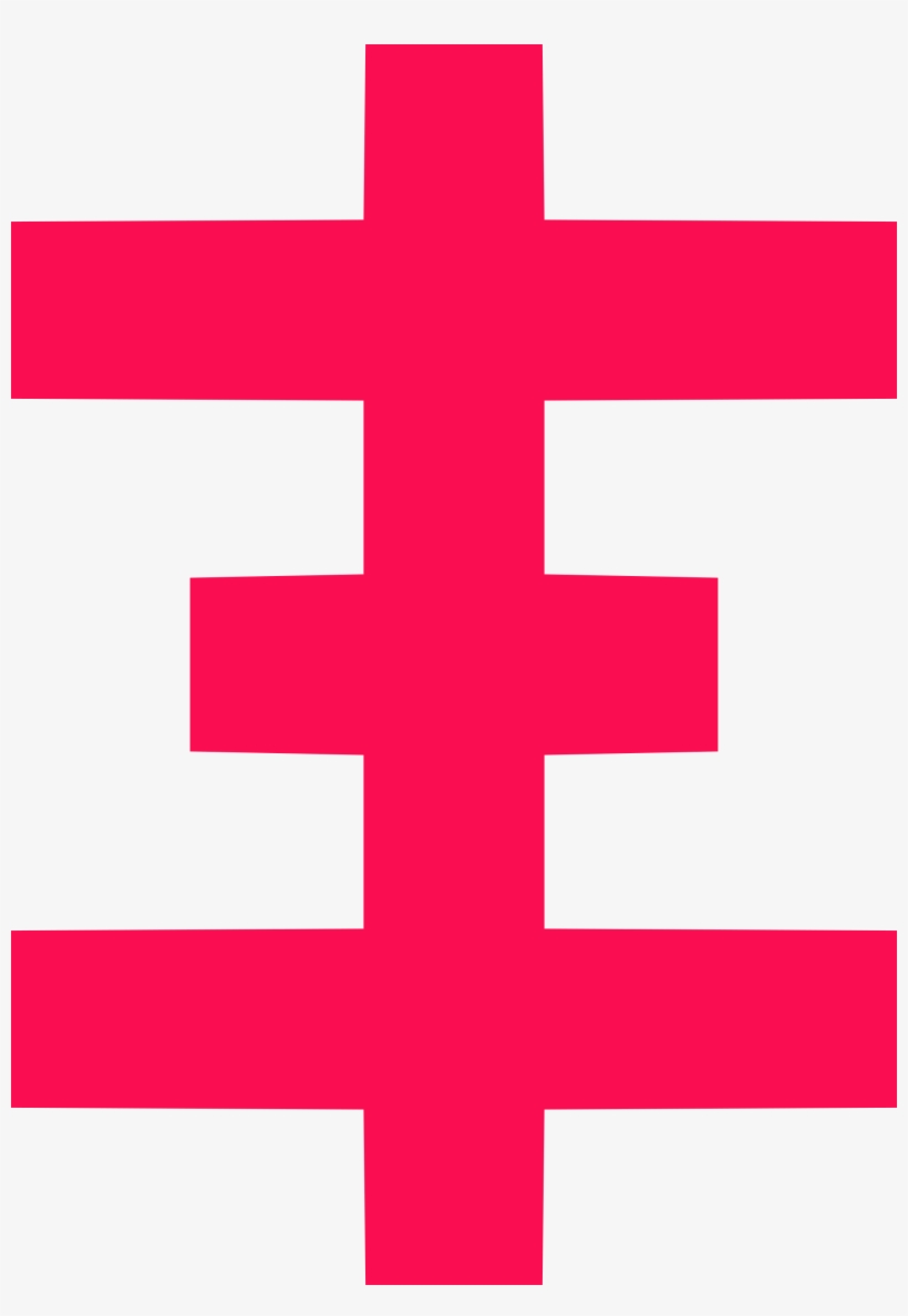 Open - Psychic Tv Png, transparent png download