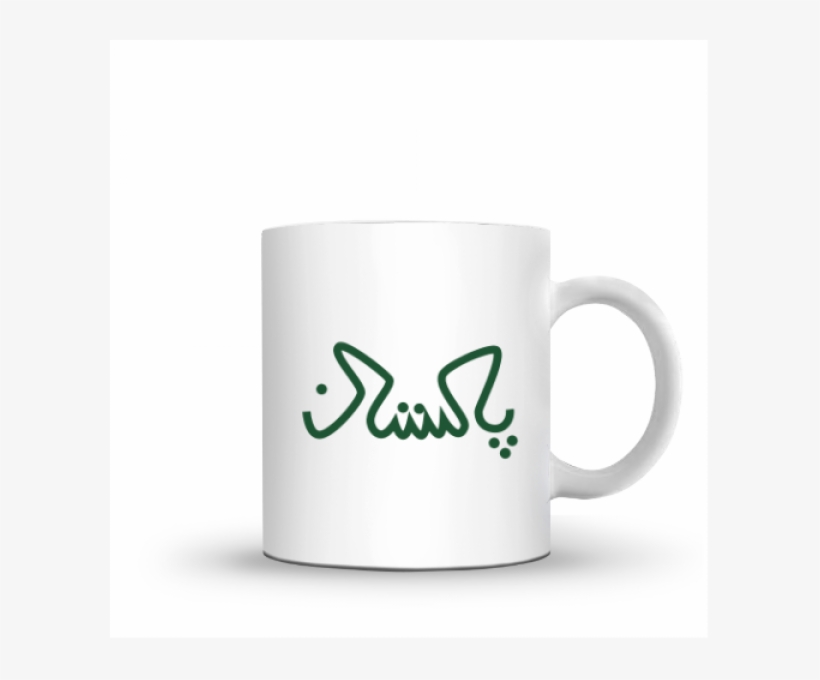Pakistan, transparent png download