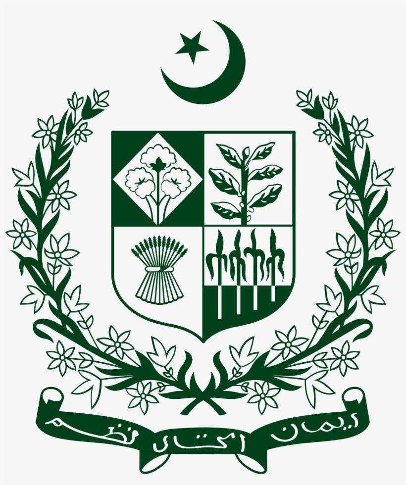 Government Of Pakistan, transparent png download