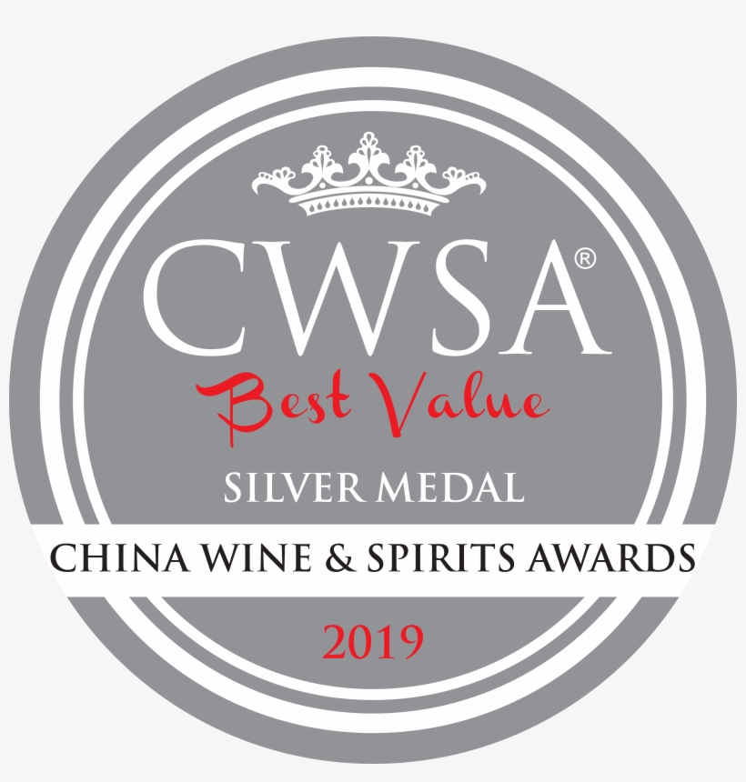 Silver Medal 2019 China Wine & Spirits Awards - Oscar Film 2018 The Shape Of Water, transparent png download