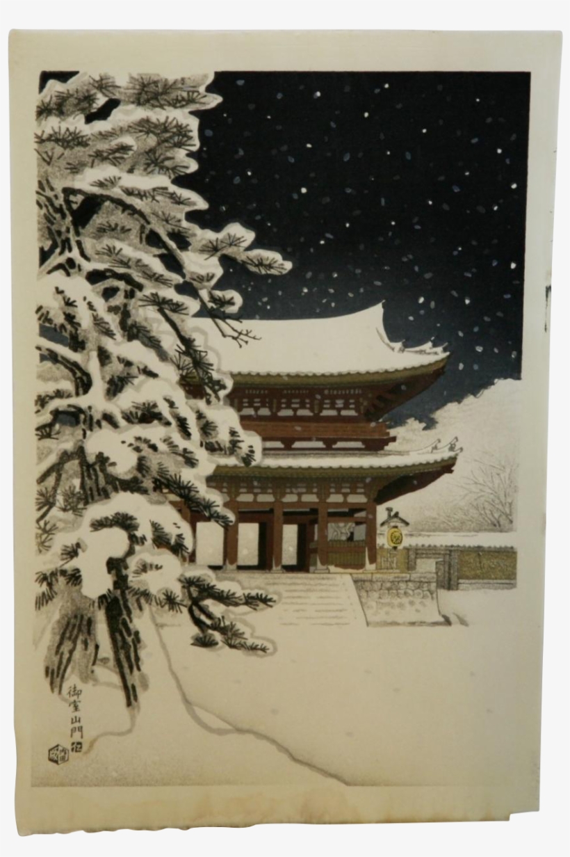 Nisaburo Ito 'pagoda At Ninnaji Temple Gate In Snow' - Кавасе Хасуи, transparent png download