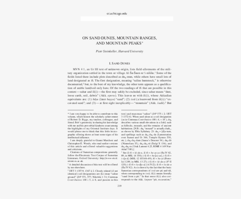 Pdf - Document, transparent png download