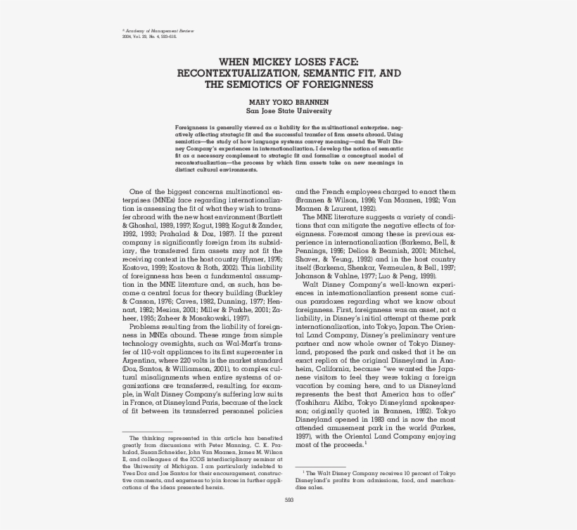 Pdf - Document, transparent png download