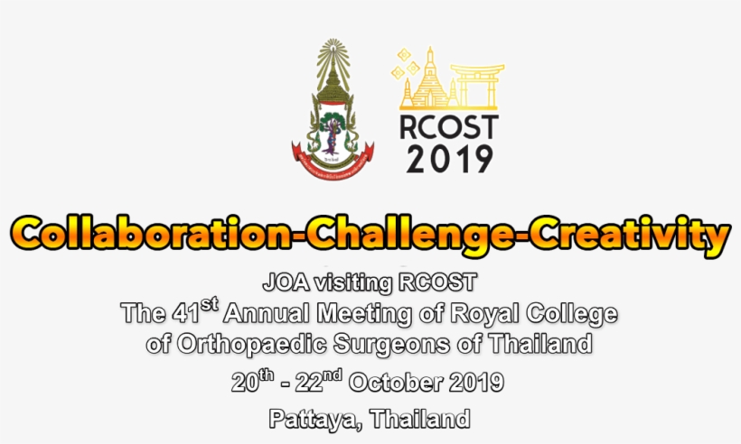 Rcost, transparent png download