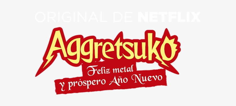 Feliz Metal Y Próspero Año Nuevo - Emblem, transparent png download