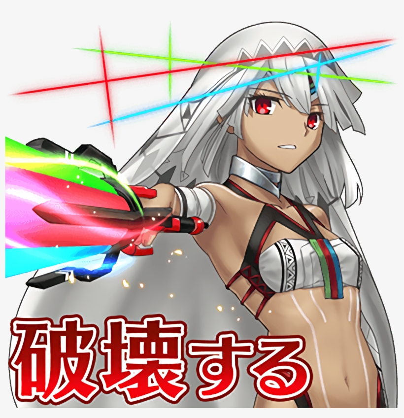 Load 30 More Imagesgrid View - Fgo Line Stickers, transparent png download