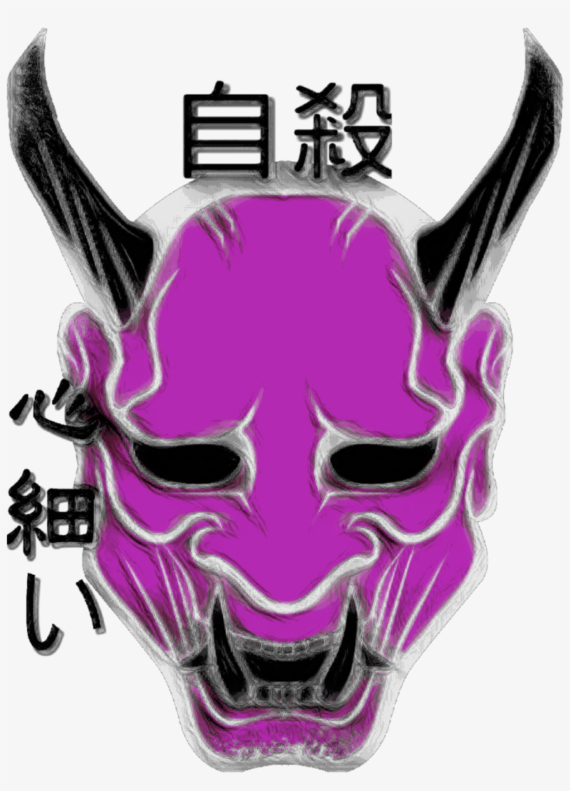 Toasteddesigns Sticker - Illustration, transparent png download