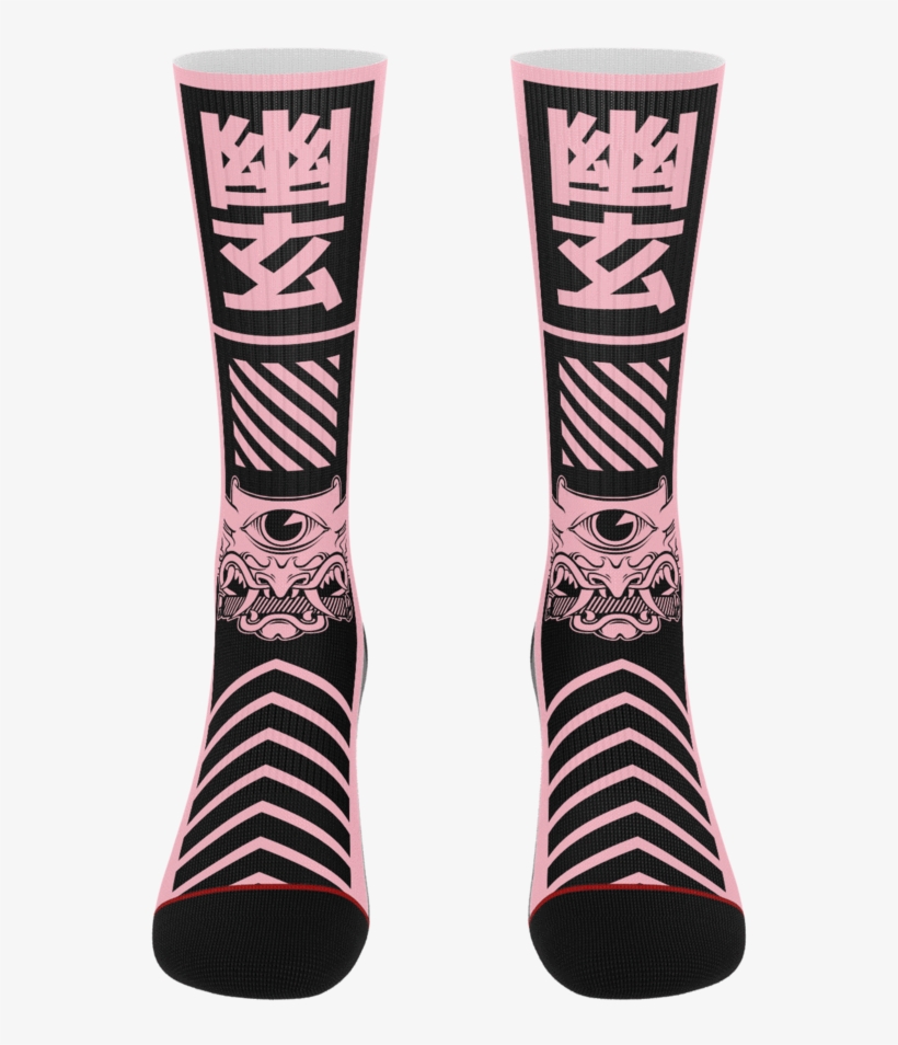 Yugen Oni Socks - Hockey Sock, transparent png download